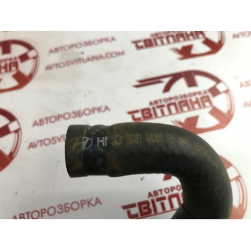 Патрубок системы охлаждения Kia Sorento 2.5CRDI 2002-2009 284814A000